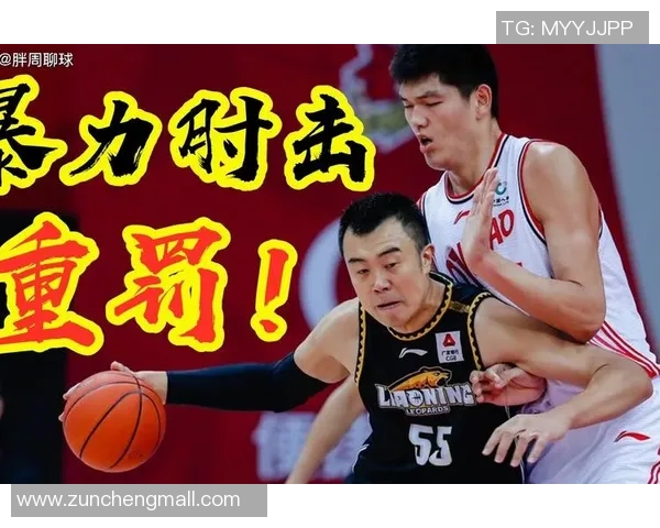 易建联公开批评CBA裁判，呼吁改革裁判制度